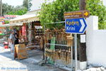 Makrades near Angelokastro | Corfu | Ionian Islands | Greece  - Photo 3 - Photo JustGreece.com