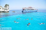 Island of Antipaxos - Antipaxi near Corfu - Greece  Photo 030 - Photo JustGreece.com