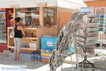 Gaios | Island of Paxos (Paxi) near Corfu | Ionian Islands | Greece  | Photo 034 - Photo JustGreece.com