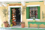 Gaios | Island of Paxos (Paxi) near Corfu | Ionian Islands | Greece  | Photo 051 - Photo JustGreece.com