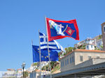 Island of Hydra Greece - Greece  Photo 69 - Photo JustGreece.com