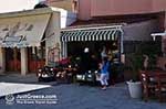 Vathy, Ithaki - Ithaca - Photo 024 - Photo JustGreece.com