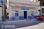Vathy, Ithaki - Ithaca - Photo 029 - Photo JustGreece.com