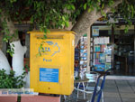 Kalymnos | Greece | Greece  - Photo 029 - Photo JustGreece.com