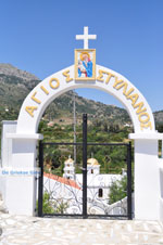 JustGreece.com Aperi | Karpathos island | Dodecanese | Greece  Photo 001 - Foto van JustGreece.com