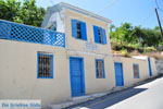 JustGreece.com Aperi | Karpathos island | Dodecanese | Greece  Photo 016 - Foto van JustGreece.com