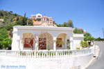 Aperi | Karpathos island | Dodecanese | Greece  Photo 020 - Photo JustGreece.com