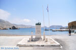 JustGreece.com Finiki | Karpathos island | Dodecanese | Greece  Photo 003 - Foto van JustGreece.com