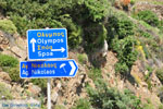 JustGreece.com Spoa | Karpathos island | Dodecanese | Greece  Photo 002 - Foto van JustGreece.com