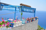 Mesochori | Karpathos island | Dodecanese | Greece  Photo 017 - Photo JustGreece.com