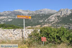 JustGreece.com Roman ruins in Lefkos | Karpathos island | Dodecanese | Greece  Photo 001 - Foto van JustGreece.com