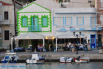 Pigadia (Karpathos town) | Greece  | Photo 033 - Photo JustGreece.com