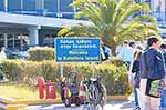 Aankomst airport - Cephalonia (Kefalonia) - Photo 4 - Photo JustGreece.com