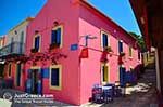 JustGreece.com Fiskardo - Cephalonia (Kefalonia) - Photo 78 - Foto van JustGreece.com