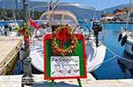 Fiskardo - Cephalonia (Kefalonia) - Photo 83 - Photo JustGreece.com