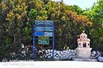 Robola wijnstreek - Cephalonia (Kefalonia) - Photo 264 - Photo JustGreece.com