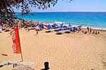 JustGreece.com Makris Gialos Lassi - Cephalonia (Kefalonia) - Photo 267 - Foto van JustGreece.com