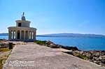 JustGreece.com Lighthouse  Argostoli - Cephalonia (Kefalonia) - Photo 299 - Foto van JustGreece.com