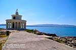 Lighthouse  Argostoli - Cephalonia (Kefalonia) - Photo 299 - Photo JustGreece.com