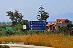 Katelios and the Katelios bay - Cephalonia (Kefalonia) - Photo 369 - Foto van JustGreece.com