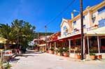 Katelios and the Katelios bay - Cephalonia (Kefalonia) - Photo 373 - Photo JustGreece.com