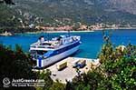 Poros Kefalonia - Cephalonia (Kefalonia) - Photo 431 - Photo JustGreece.com