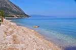 JustGreece.com Poros Kefalonia - Cephalonia (Kefalonia) - Photo 454 - Foto van JustGreece.com