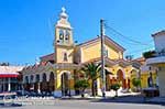 Argostoli - Cephalonia (Kefalonia) - Photo 481 - Photo JustGreece.com