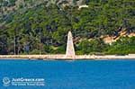 Argostoli - Cephalonia (Kefalonia) - Photo 482 - Photo JustGreece.com