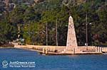 JustGreece.com Argostoli - Cephalonia (Kefalonia) - Photo 490 - Foto van JustGreece.com