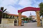 Kefalonia Palace near Xi Beach (Lixouri) - Cephalonia (Kefalonia) - Photo 534 - Photo JustGreece.com
