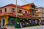 Lixouri - Cephalonia (Kefalonia) - Photo 542 - Photo JustGreece.com