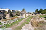 Archaeological ruins Kos town | Island of Kos | Greece Photo 3 - Photo JustGreece.com