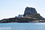 Small island bay Kefalos | Island of Kos | Greece Photo 2 - Photo JustGreece.com