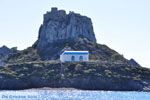 Small island bay Kefalos | Island of Kos | Greece Photo 3 - Photo JustGreece.com