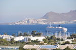 Kos town opposite of Bodrum | Photo 9 - Photo JustGreece.com