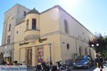 JustGreece.com Kos town (Kos-town) | Island of Kos | Greece Photo 68 - Foto van JustGreece.com
