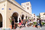 Kos town (Kos-town) | Island of Kos | Greece Photo 86 - Photo JustGreece.com