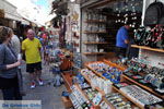 JustGreece.com Kos town (Kos-town) | Island of Kos | Greece Photo 92 - Foto van JustGreece.com