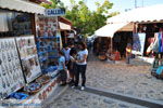 JustGreece.com Zia | BergVillageKos | Greece Photo 19 - Foto van JustGreece.com