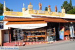 Zia | BergVillageKos | Greece Photo 22 - Photo JustGreece.com