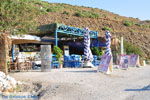 Thermen Kos | Island of Kos | Greece  Greece Photo 1 - Photo JustGreece.com