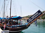 Island of Kalamos near Lefkada - Greece - Photo 5 - Photo JustGreece.com