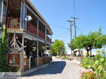 JustGreece.com Lefkatas cafetaria-restaurant in Athani - Lefkada (Lefkas) - Foto van JustGreece.com