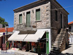 Stene huis in aria (Karya) - Lefkada (Lefkas) - Photo JustGreece.com
