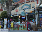 JustGreece.com Flisvos restaurant Nidri (Nydri) - Lefkada (Lefkas) - Foto van JustGreece.com