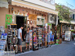 JustGreece.com Lefkada town Photo 12 - Lefkada (Lefkas) - Foto van JustGreece.com