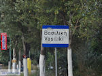 JustGreece.com  Vassiliki (Vasiliki) Photo 1 - Lefkada (Lefkas) - Foto van JustGreece.com