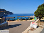 Porto Katsiki Photo 24 - Lefkada (Lefkas) - Photo JustGreece.com