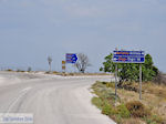 Op weg of Eressos to Sigri - Photo JustGreece.com